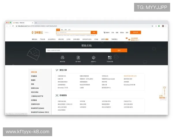 凯发ag国际官网入口:详细步骤帮助用户顺利进入官方网站 凯发ag国际官网入口:详细步骤帮助用户顺利进入官方网站