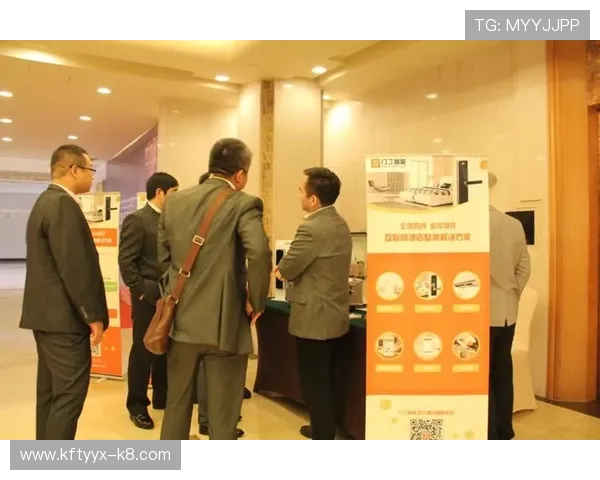 K8凯发游戏官网平台特色功能与用户体验提升方案