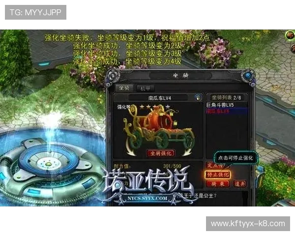 分享凯发娱乐地址平台玩家的真实体验与使用心得,帮助新手入门 分享凯发娱乐地址平台玩家的真实体验与使用心得,帮助新手入门