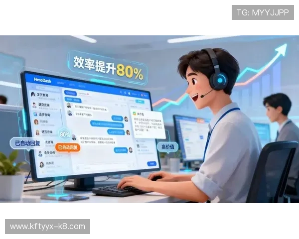 凯发MG电子游戏:专业客服全天候在线为你提供贴心服务 凯发MG电子游戏:专业客服全天候在线为你提供贴心服务