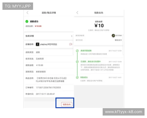 凯发体育正规平台官网支持多种支付方式,快速存取款让您的投注更加便捷高效 凯发体育正规平台官网支持多种支付方式,快速存取款让您的投注更加便捷高效