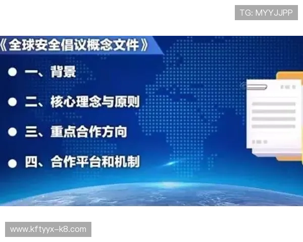 凯发正规旗舰:多重安全保障确保玩家资金与信息安全 凯发正规旗舰:多重安全保障确保玩家资金与信息安全