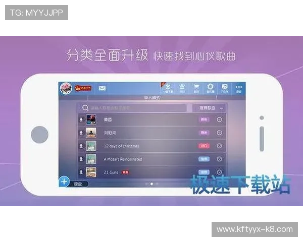 凯发客户端免费下载苹果版官网，轻松体验极速游戏乐趣