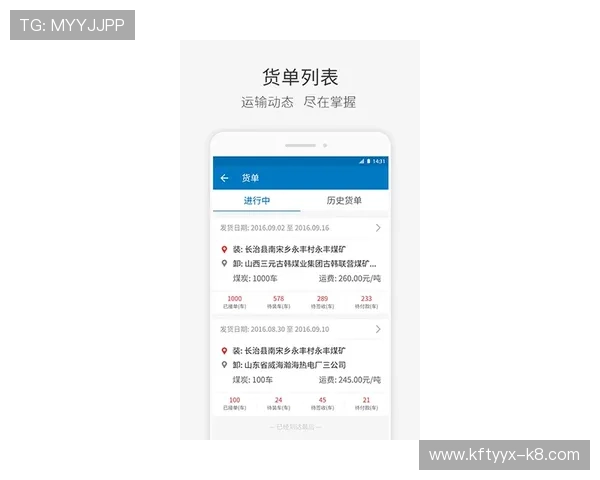凯发会员登录入口官网:确保账号安全的登录步骤详解 凯发会员登录入口官网:确保账号安全的登录步骤详解