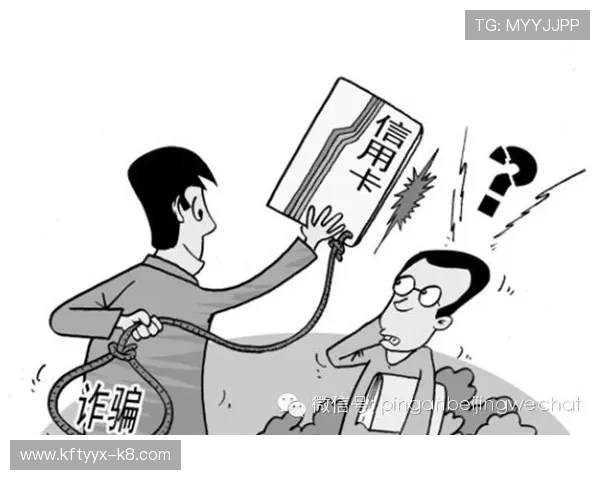 如何在K8凯发集团官网上快速安全地进行存款与取款操作 如何在K8凯发集团官网上快速安全地进行存款与取款操作