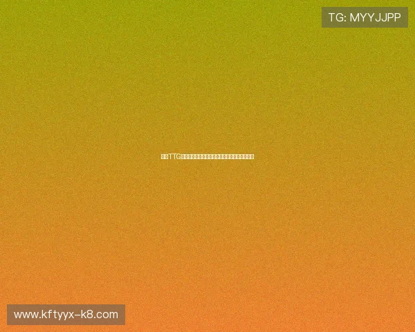 凯发TTG老虎机用户评价与口碑分析真实玩家的体验分享 凯发TTG老虎机用户评价与口碑分析真实玩家的体验分享