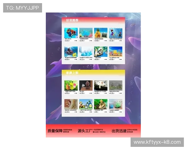探索最新的ag电子网址, seamless体验丰富多样的电子游戏平台 探索最新的ag电子网址, seamless体验丰富多样的电子游戏平台