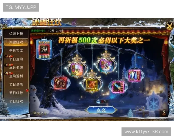 皇冠电子游戏平台最新优惠活动全面开启，丰富奖励等你来拿