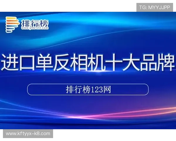 随时随地访问凯发K8官网网页版，享受便捷的在线游戏体验