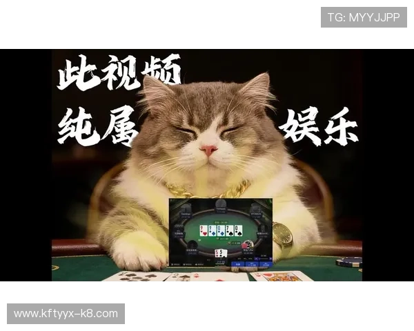 5G老虎机最新玩法全面解析,带你体验极速娱乐新体验 5G老虎机最新玩法全面解析,带你体验极速娱乐新体验