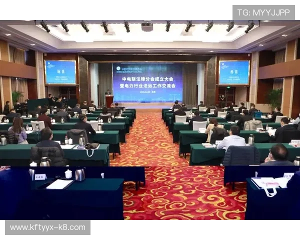 K8旗舰厅官网积极响应行业监管政策,打造合法合规的在线娱乐平台 K8旗舰厅官网积极响应行业监管政策,打造合法合规的在线娱乐平台