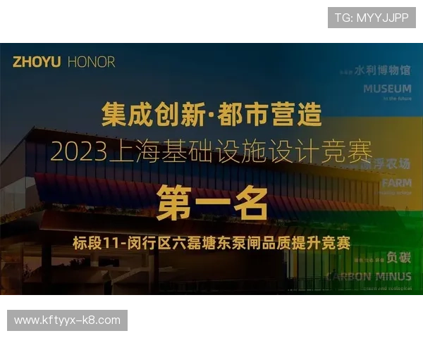 凯发ag旗舰厅网址官方网站地址,确保用户安全的正规登录渠道 凯发ag旗舰厅网址官方网站地址,确保用户安全的正规登录渠道