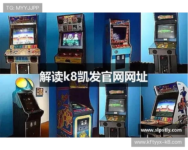 凯发K8.com中国官网正式上线,全面开启线上娱乐新体验 凯发K8.com中国官网正式上线,全面开启线上娱乐新体验