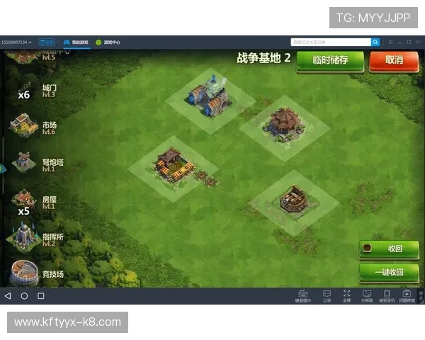 全面解析K8凯发国际入口的最新功能与玩法，助你轻松掌握游戏技巧与策略