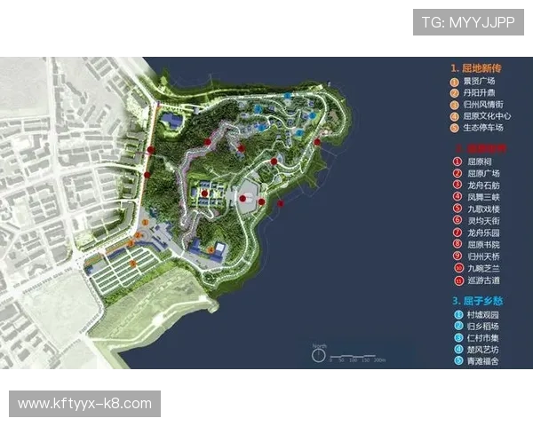 凯发备用网址安全可靠,保障玩家账号信息安全与游戏体验的最佳选择 凯发备用网址安全可靠,保障玩家账号信息安全与游戏体验的最佳选择