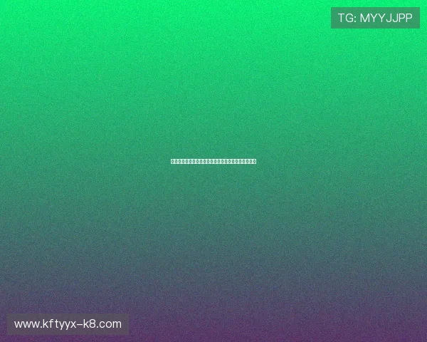 凯发一触即发中国区官方网站全面介绍与最新动态解析 凯发一触即发中国区官方网站全面介绍与最新动态解析