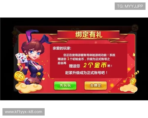 凯发国际娱乐平台全面解析如何选择安全可靠的线上娱乐平台以保障您的资金安全与游戏体验