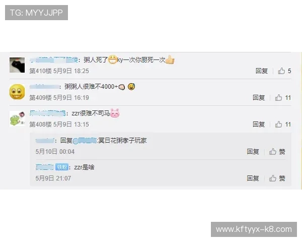 全面解析凯发电竞官网的安全保障措施与优质服务体验让玩家无忧畅玩