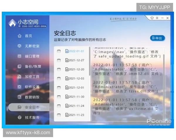 凯发JDB电游如何提升游戏体验与保障账号安全的实用技巧 凯发JDB电游如何提升游戏体验与保障账号安全的实用技巧