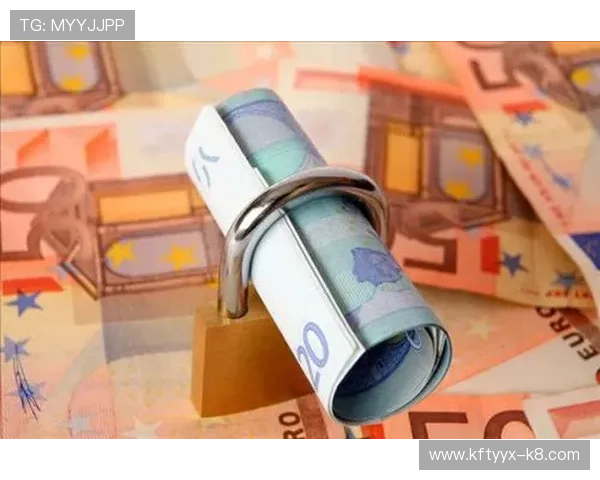 K8凯发线上开户安全保障措施详解确保用户资金与信息安全 K8凯发线上开户安全保障措施详解确保用户资金与信息安全