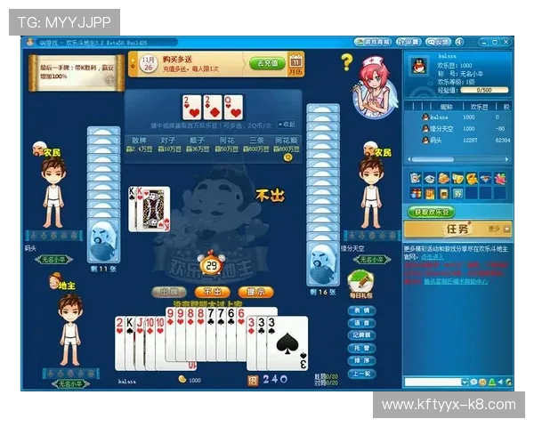 k8游戏网官网提供多平台支持,支持PC端和移动端同步畅玩游戏 k8游戏网官网提供多平台支持,支持PC端和移动端同步畅玩游戏