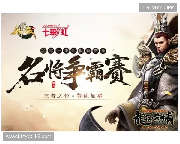 凯发FC电子游艺优惠活动与奖励机制，助力玩家轻松赢取丰厚奖励