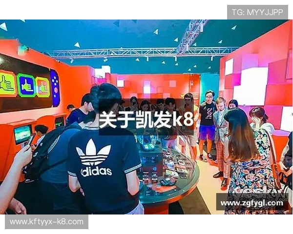 K8.com凯发手机娱乐为用户提供丰富的手机游戏选择与最新的娱乐内容