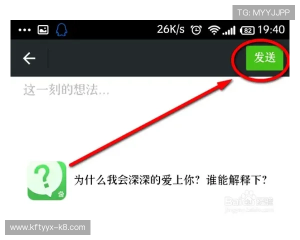 凯发怎么玩挣钱的最佳途径和实用建议帮助玩家稳定收入来源 凯发怎么玩挣钱的最佳途径和实用建议帮助玩家稳定收入来源