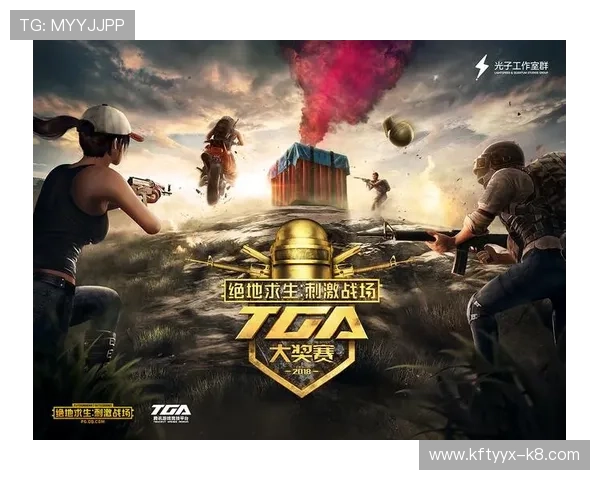 凯发下载平台支持多设备同步登录,随时随地畅享丰富多样的网络游戏内容 凯发下载平台支持多设备同步登录,随时随地畅享丰富多样的网络游戏内容