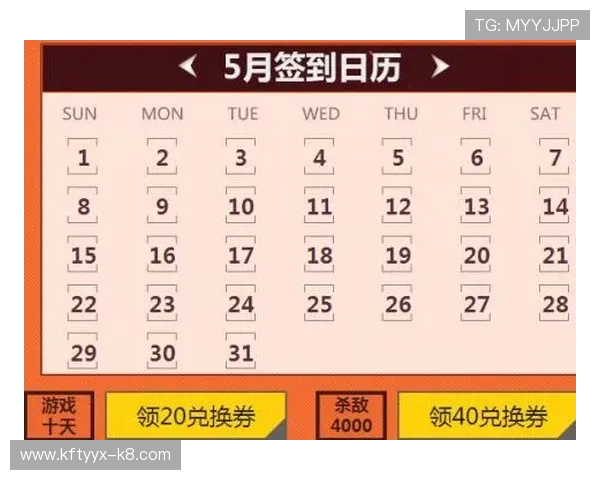 凯发娱乐手机网址优惠活动不断，丰富奖励等你来领取