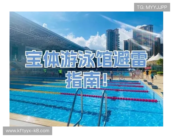 体育爱好者必看:结合游戏娱乐提升体育锻炼兴趣的实用方法 体育爱好者必看:结合游戏娱乐提升体育锻炼兴趣的实用方法