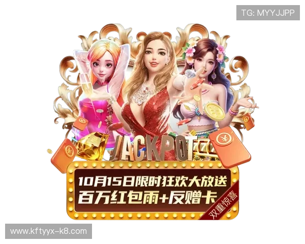 凯发娱乐在线官网丰富的游戏种类涵盖体育、棋牌、电子竞技等多领域,满足不同玩家偏好 凯发娱乐在线官网丰富的游戏种类涵盖体育、棋牌、电子竞技等多领域,满足不同玩家偏好