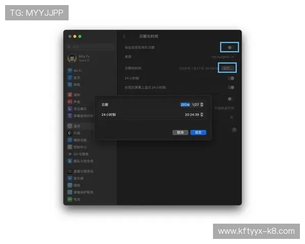 凯发娱乐账号注册遇到困难怎么办详细操作指南与技巧分享