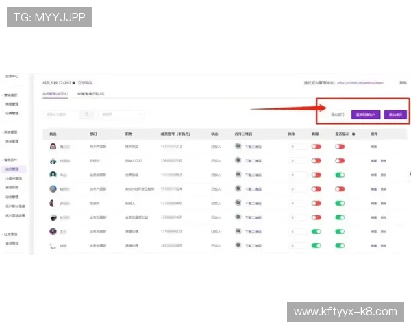 BTI体育网页版登录入口及注册流程详细指南帮助新手快速上手体验体育娱乐 BTI体育网页版登录入口及注册流程详细指南帮助新手快速上手体验体育娱乐