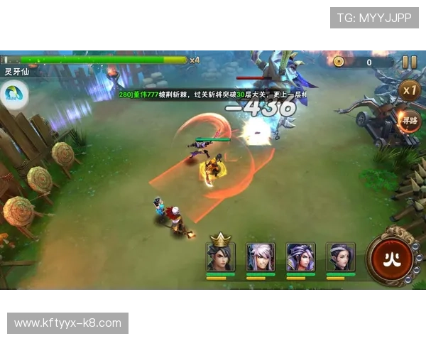 凯发手机app下载官网为玩家提供详细的游戏更新日志和版本升级内容介绍