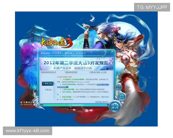 凯发抢庄牛牛常见问题解答解决玩家在游戏中遇到的各种疑问和难题 凯发抢庄牛牛常见问题解答解决玩家在游戏中遇到的各种疑问和难题