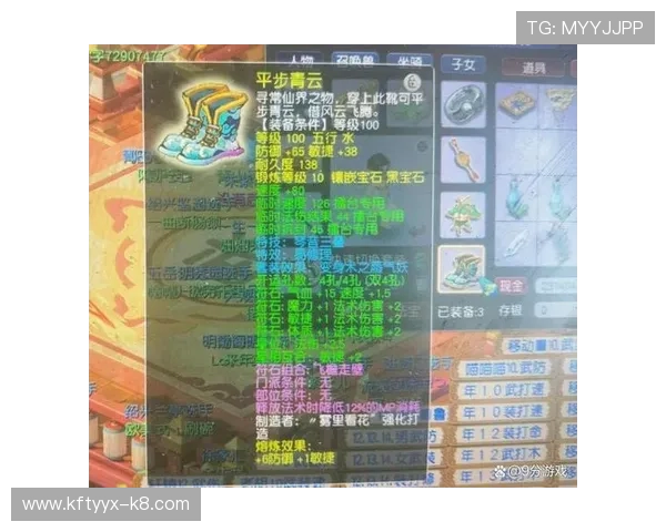 凯发登录端口安全保障措施全面介绍,保障玩家账号信息安全与游戏顺畅体验 凯发登录端口安全保障措施全面介绍,保障玩家账号信息安全与游戏顺畅体验