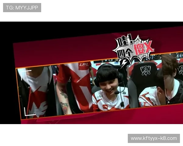 凯发电竞官网首页助你掌握最全电竞赛事信息与玩家交流社区 凯发电竞官网首页助你掌握最全电竞赛事信息与玩家交流社区