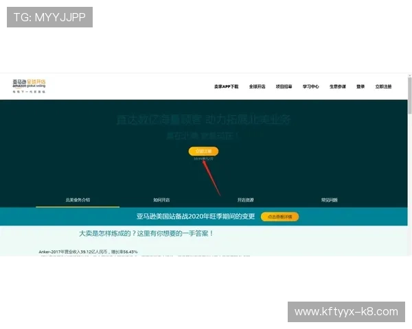 凯发注册手机版官网官方入口详细介绍帮助新手快速完成注册流程