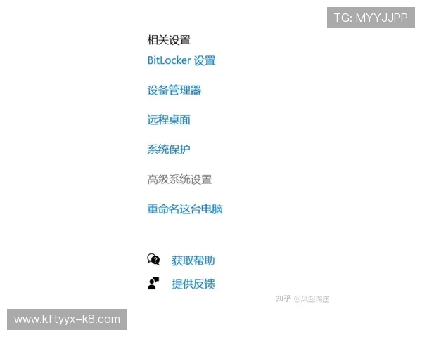 k8体育登录线路故障排查与维护技巧保障你的体育娱乐不中断 k8体育登录线路故障排查与维护技巧保障你的体育娱乐不中断