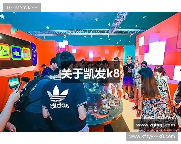 凯发K8.com正规官网提供多平台支持，随时随地畅玩精彩纷呈的线上游戏