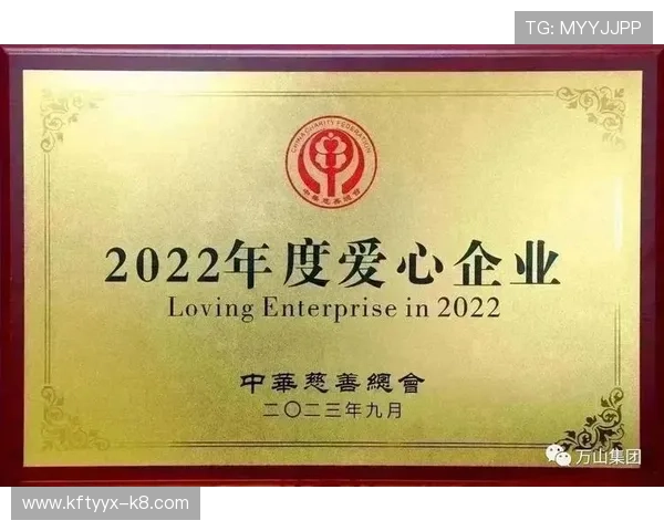 凯发真人集团有限公司:全面解析其在网络游戏行业的市场布局与发展战略 凯发真人集团有限公司:全面解析其在网络游戏行业的市场布局与发展战略