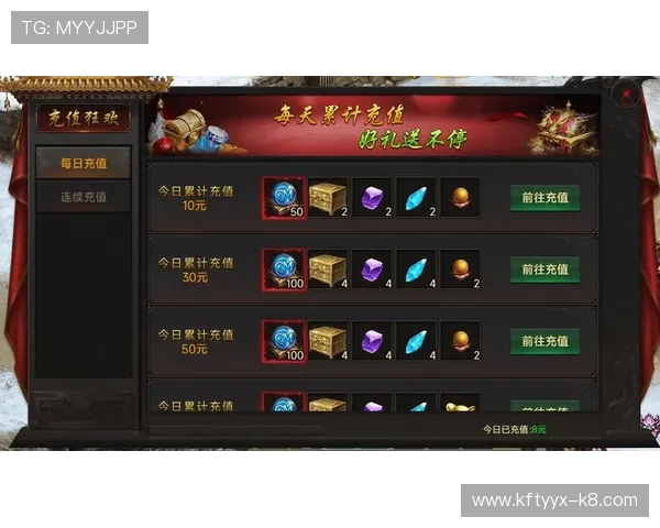 凯发娱乐直营最新优惠活动汇总助您轻松享受丰富奖励和优质游戏体验