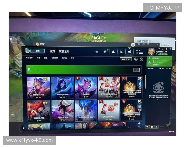 凯发官网登录地址最新更新,确保玩家顺利进入游戏世界的详细指南 凯发官网登录地址最新更新,确保玩家顺利进入游戏世界的详细指南