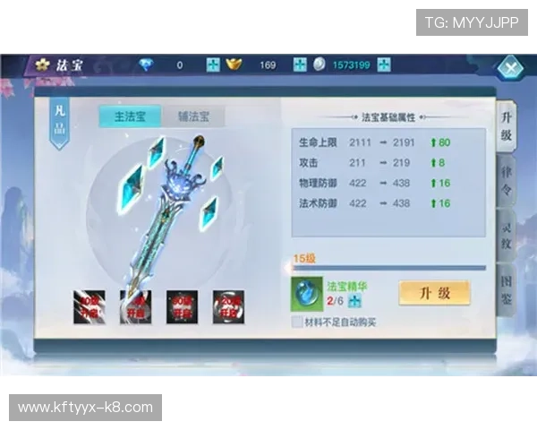 凯发PS电游高收益攻略详解帮助玩家实现收益最大化 凯发PS电游高收益攻略详解帮助玩家实现收益最大化