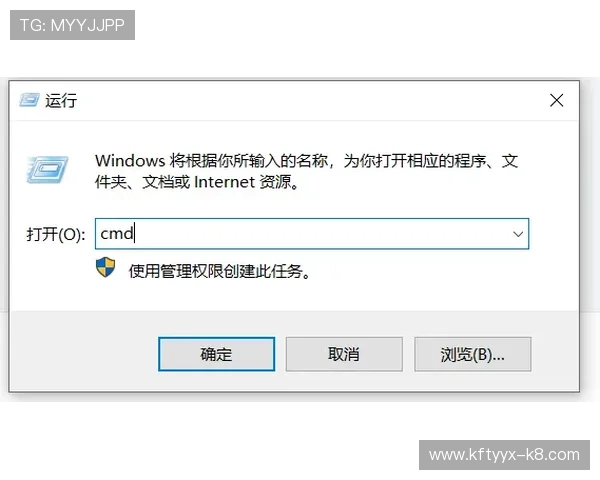 K8亚洲登陆过程中遇到验证码无法识别的解决办法 K8亚洲登陆过程中遇到验证码无法识别的解决办法