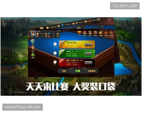 天天棋牌app下载安装最新版本,安全稳定玩法丰富,轻松享受多种经典棋牌娱乐体验 天天棋牌app下载安装最新版本,安全稳定玩法丰富,轻松享受多种经典棋牌娱乐体验