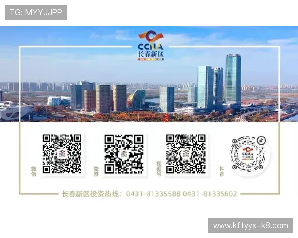 凯发彩票官网最新新闻动态,掌握平台最新优惠与活动信息 凯发彩票官网最新新闻动态,掌握平台最新优惠与活动信息