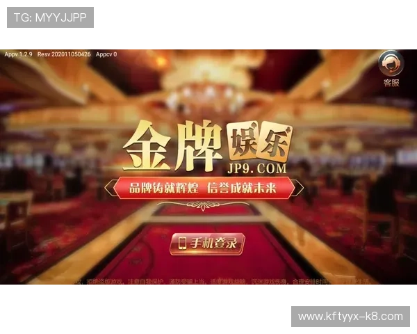 凯发手机娱乐官网旗舰店为玩家打造专业的手机游戏娱乐平台与优质服务 凯发手机娱乐官网旗舰店为玩家打造专业的手机游戏娱乐平台与优质服务