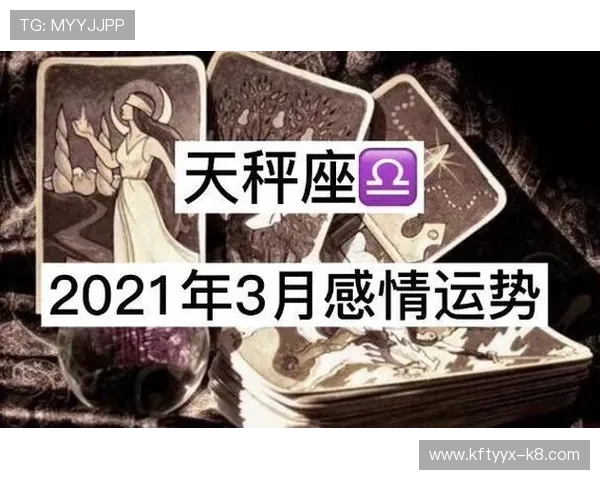 开运网站app助你提升运势开启新生活的最佳选择 开运网站app助你提升运势开启新生活的最佳选择